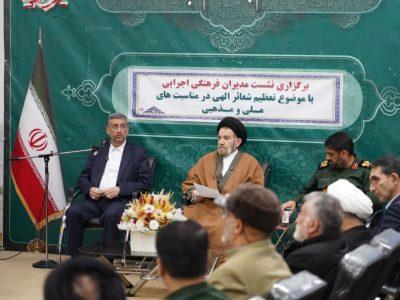 نماینده ولیفقیه در لرستان: همه دستگاههای اجرایی موظف به ایفای مسئولیتهای فرهنگی هستند