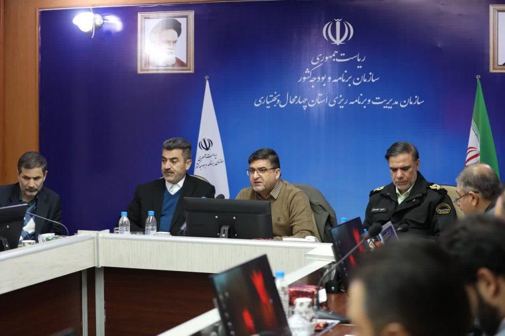 اندیشه شیروان