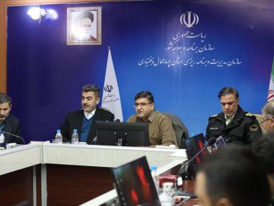 سرشماری ۱۴۰۵ ستون فقرات برنامهریزی، عدالت و حکمرانی هوشمند چهارمحال و بختیاری است