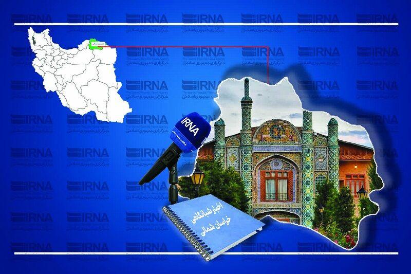 اندیشه شیروان