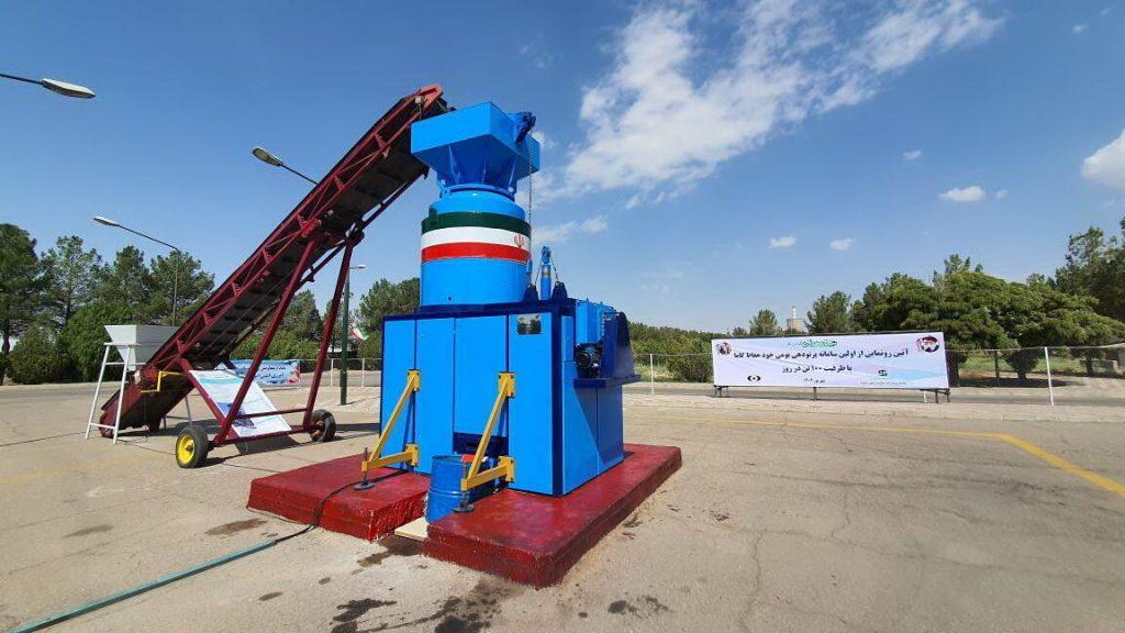 اندیشه شیروان