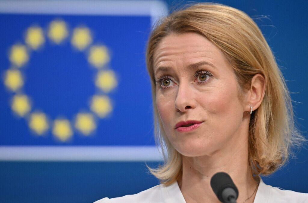 اندیشه شیروان