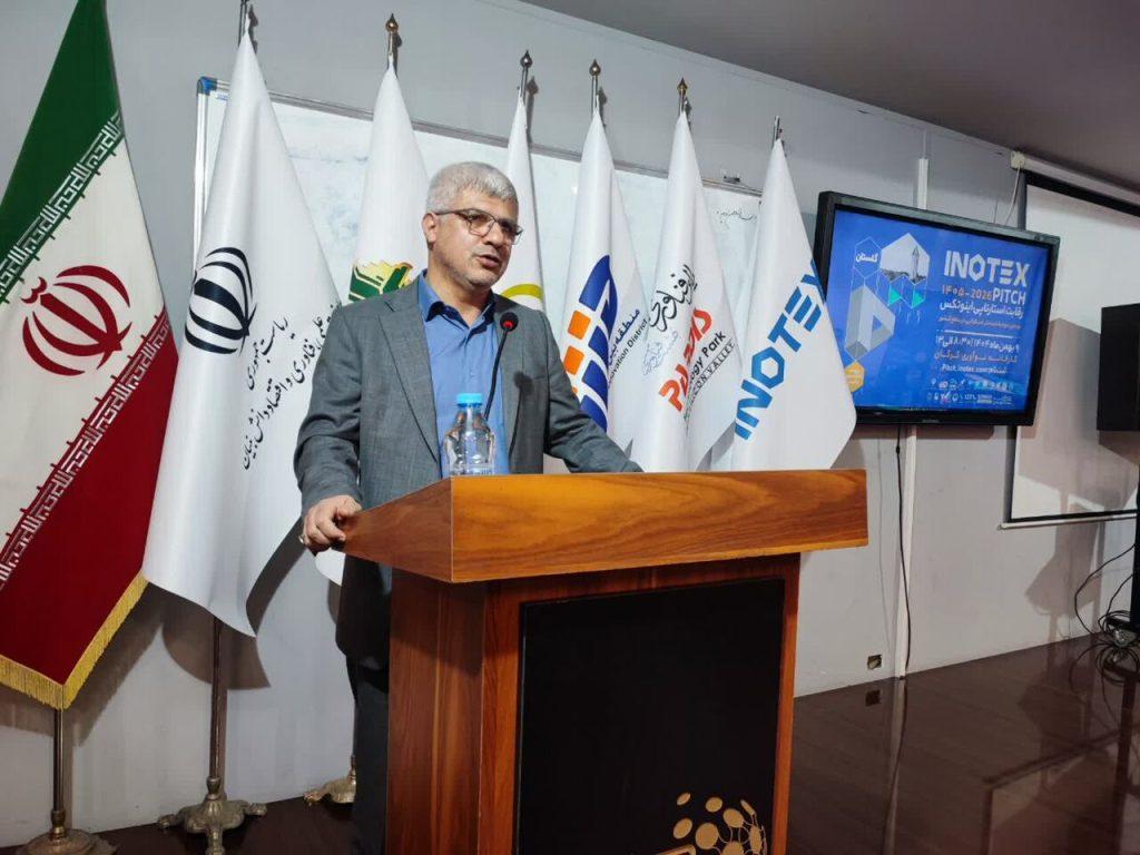 اندیشه شیروان