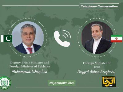 گفتوگوی تلفنی وزرای خارجه پاکستان و ایران/ نگرانی اسلامآباد از اوضاع منطقه