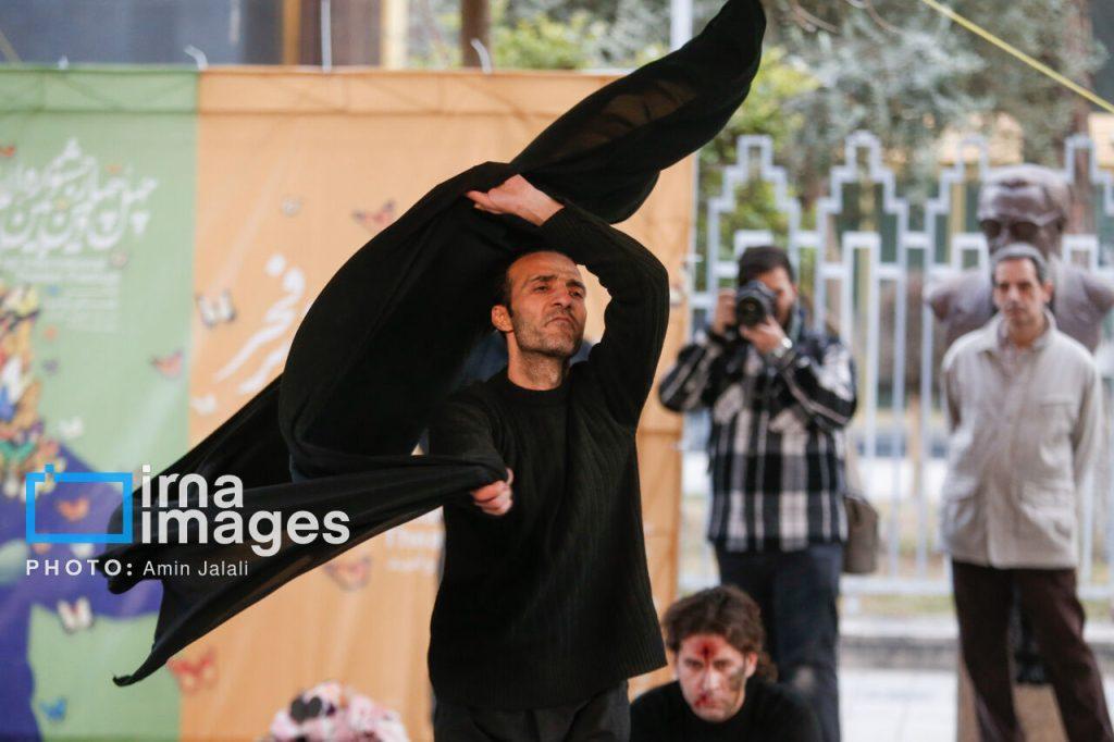 اندیشه شیروان