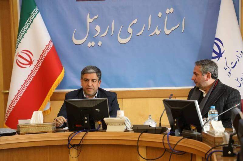 اندیشه شیروان