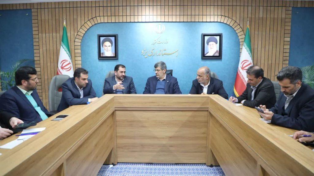 اندیشه شیروان