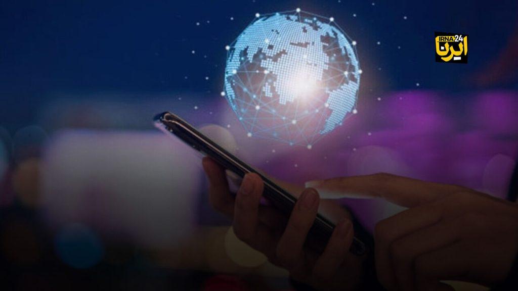 اندیشه شیروان