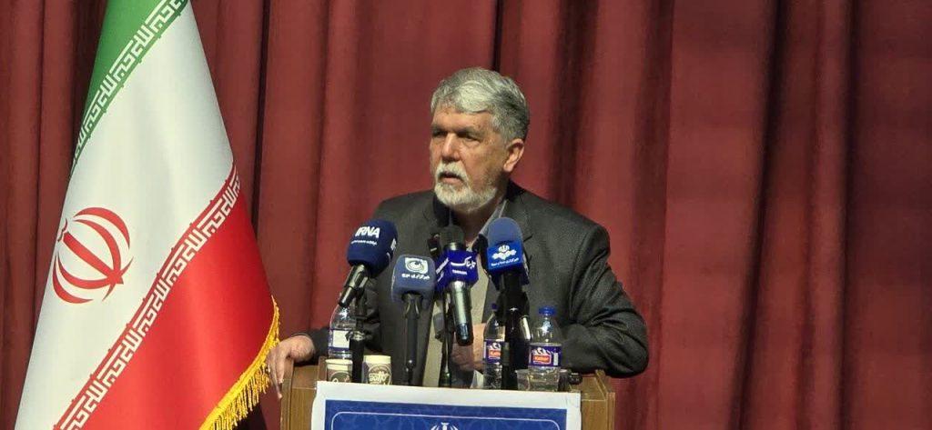 اندیشه شیروان