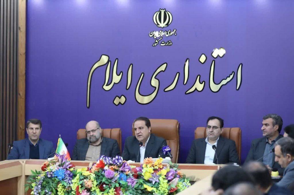 اندیشه شیروان