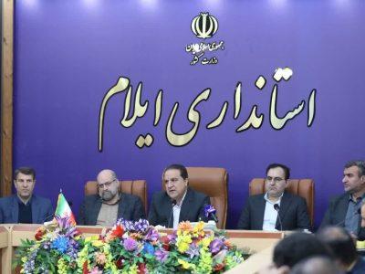 استاندار: ماهانه ۶۰۲ میلیارد تومان کالابرگ میان مردم ایلام توزیع میشود