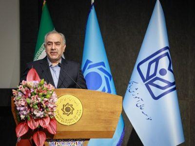 نتایج ارزیابی عملکرد شعب معیاری برای شایستهگزینی کارکنان شبکه بانکی است