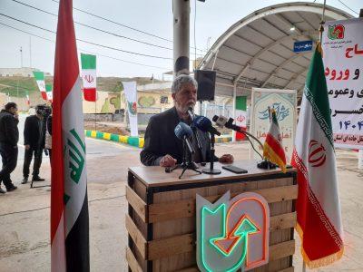 تسهیل تردد زائران از مرزخسروی، پیوند تاریخی ۲ملت ایران و عراق را مستحکمتر میکند