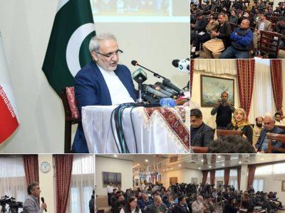 سفیر ایران در پاکستان : از جنگ استقبال نمی کنیم اما با مذاکرات متوازن و مثبت موافقیم