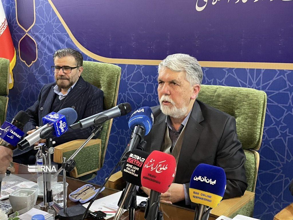 اندیشه شیروان