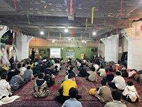 اندیشه شیروان