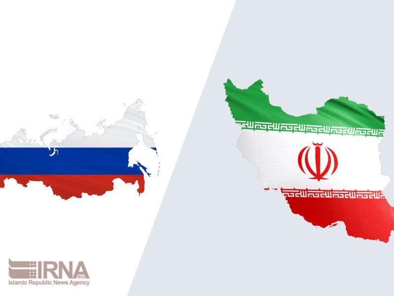 افزایش سهم روسیه از تولید نفت ایران و همکاری در تاسیس نیروگاههای هسته ای