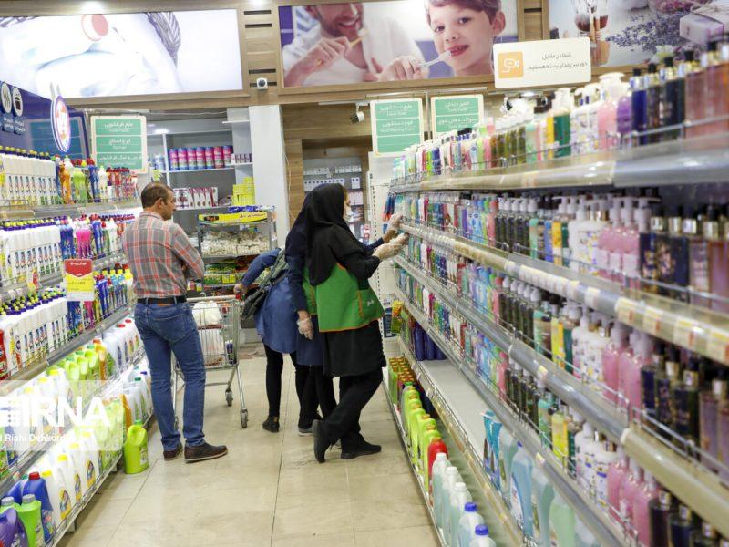 سازمان حمایت: فروش اجباری و نقد کردن اعتبار کالابرگ ممنوع است