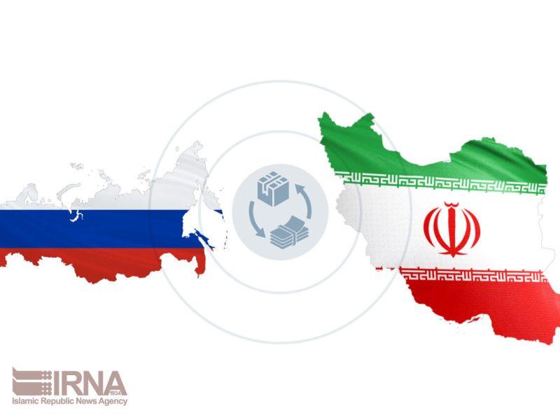 نوزدهمین کمیسیون مشترک همکاری های ایران و روسیه آغاز شد