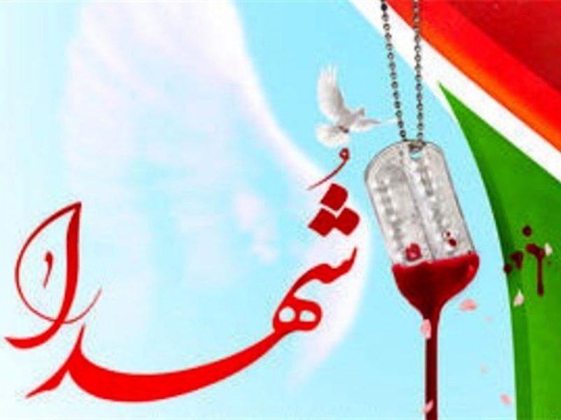 رونمایی از ۱۰۰ معبر به نام شهدا در تهران