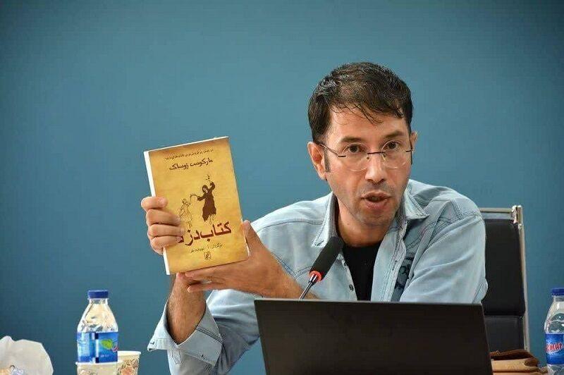 افتخارآفرینی پژوهشگر کرمانشاهی در همایش مطالعات فیلم تهران