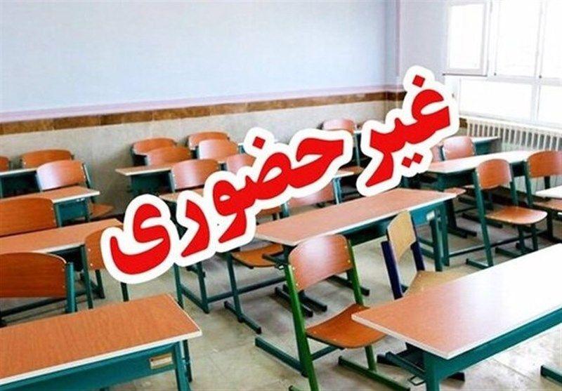 فعالیت آموزشی برخی مناطق چهارمحال و بختیاری روز ۱۹ بهمن غیرحضوری شد