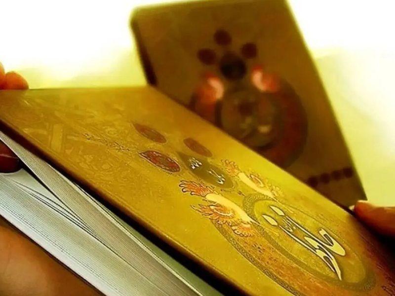 رازهای یک گفت‌وگوی حافظانه؛ از باور دیرینه تا فال‌های شگفت