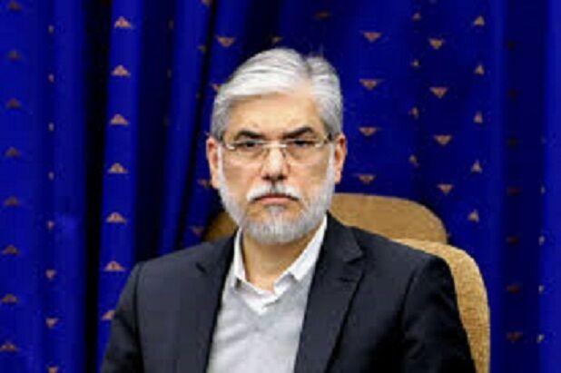 اعضای شورای راهبری کمیسیون ملی بررسی علمی اعتراضات منصوب شدند