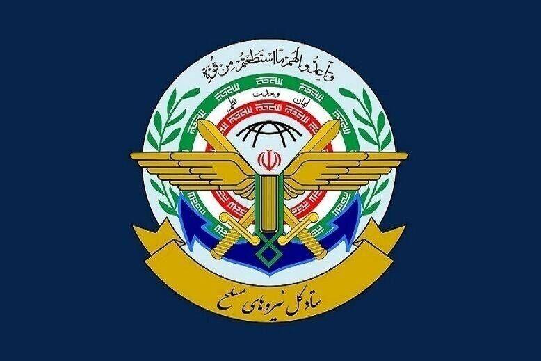 دعوت ستاد کل نیروهای مسلح از مردم برای حضور در مراسم چهلم شهدای فتنه آمریکایی – صهیونی