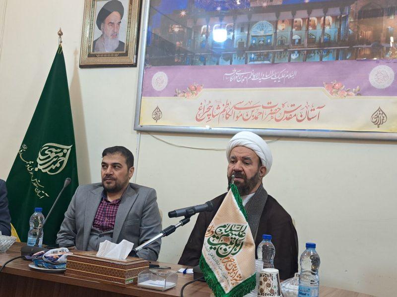 واکاوی ابعاد دفاع مقدس ۱۲روزه و فتنه دی‌ماه در نشست اساتید انقلاب اسلامی به میزبانی شیراز