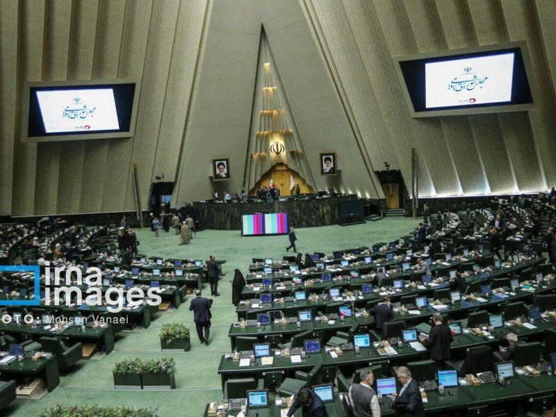تصویب افزایش ۱۰۰ هزار میلیارد تومانی اعتبار تسهیلات ازدواج و فرزندآوری برای سال ۱۴۰۵