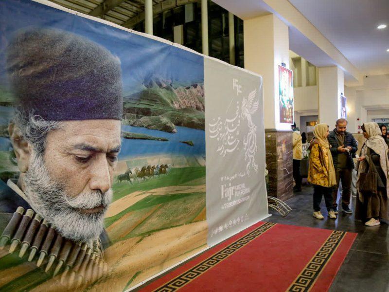 بندرعباس همگام با جشنواره فیلم فجر؛ امروز ۴ فیلم به روی پرده می رود