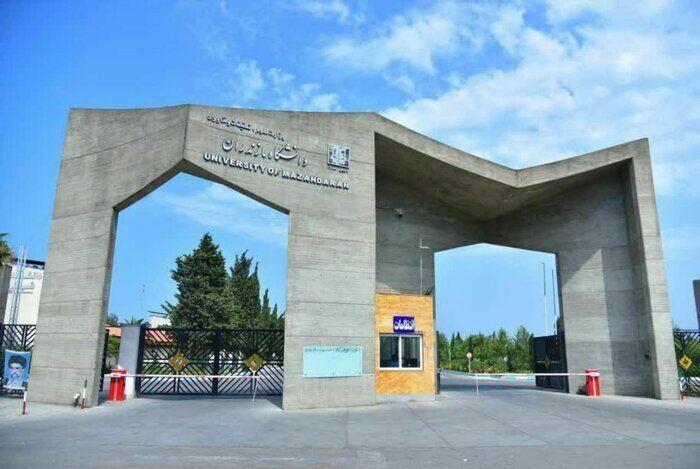 رییس دانشگاه مازندران: چالش‌های استان به دانشگاه‌ها ارجاع شود