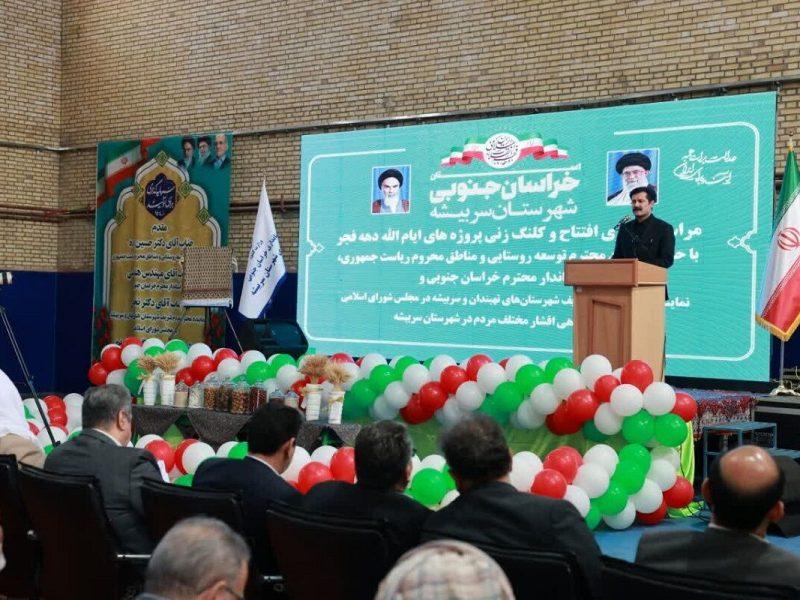 فیلم| توسعه کریدورهای ریلی؛ اولویت دولت پس از معیشت مردم