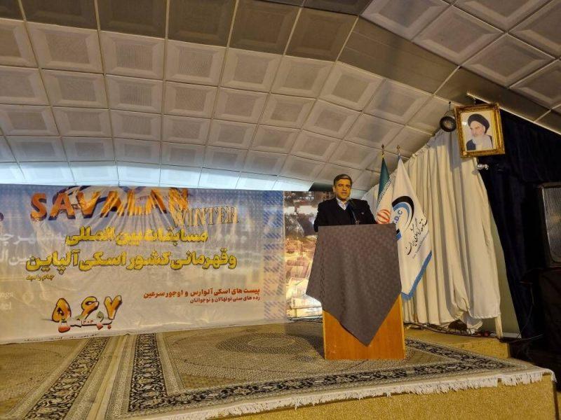 استان اردبیل قابلیت برگزاری رویدادهای گردشگری بین‌المللی را دارد