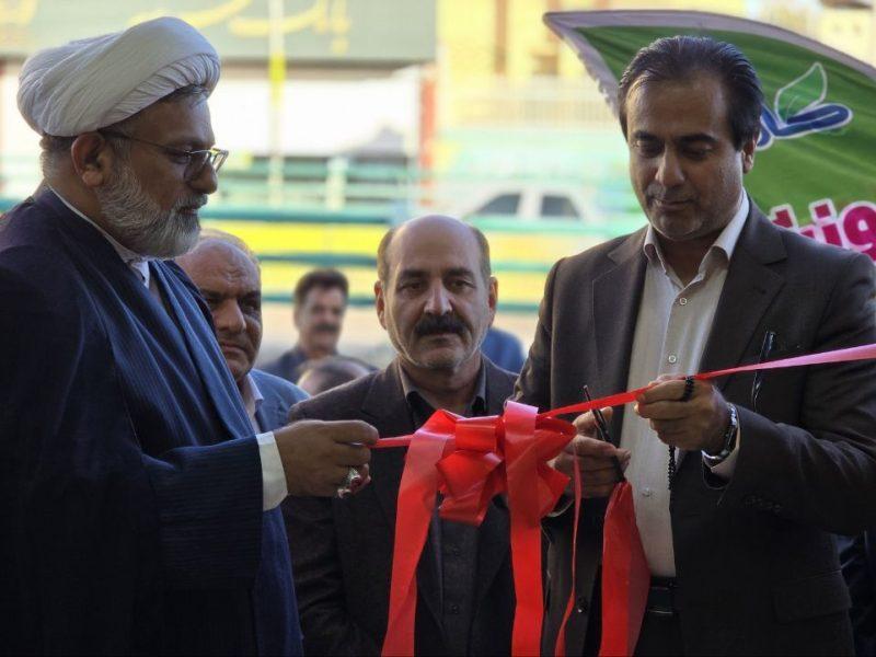 نمایشگاه توانمندی‌های فعالان مشاغل خانگی و تعاونگران در زاهدان افتتاح شد