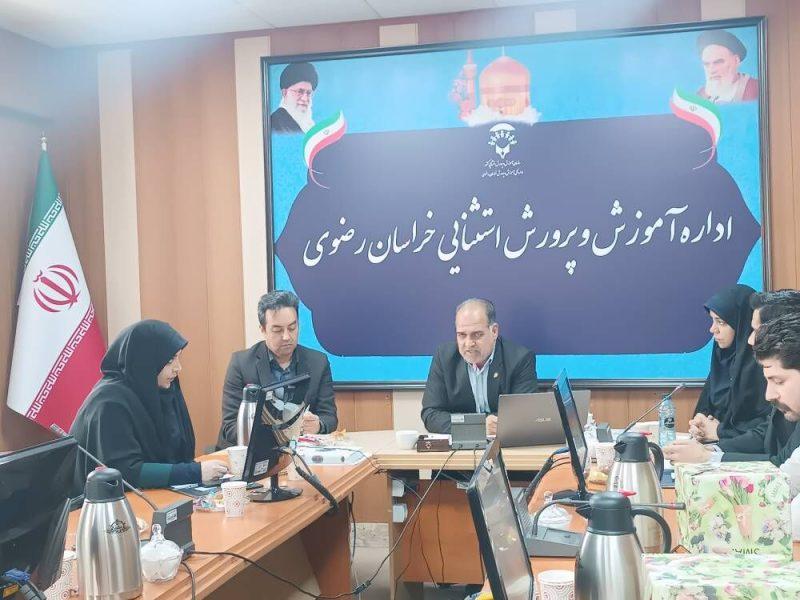 ۹ درصد از استخدامی‌های آموزش‌وپرورش استثنایی خراسان رضوی به معلولان تعلق دارد+ فیلم