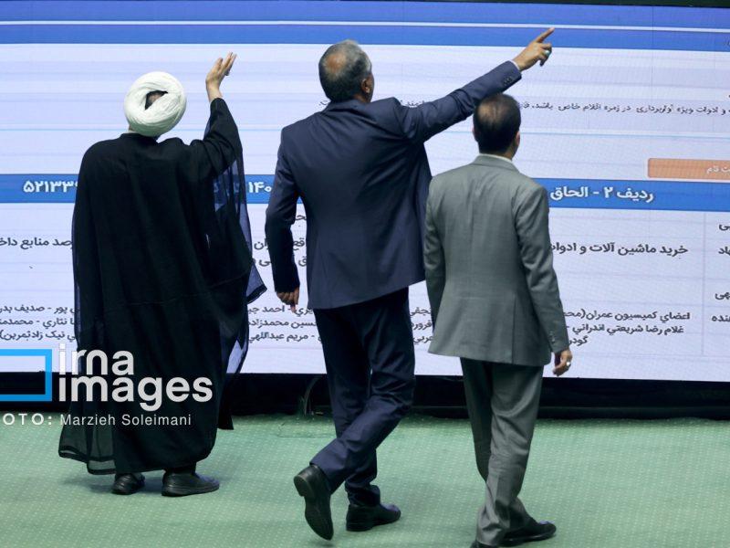 موافقت مجلس با توسعه زیرساخت‌های گردشگری برای سال آینده