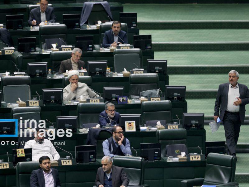 آغاز جلسه علنی مجلس در چهارمین روز بررسی لایحه بودجه ۱۴۰۵