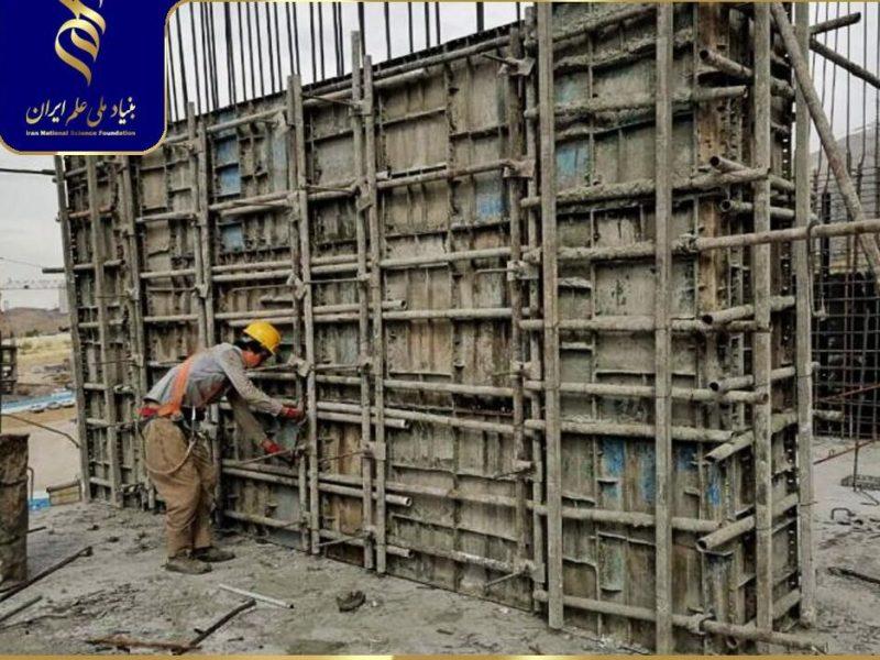 بهبود ساختار دیوارهای برشی بتن‌آرمه