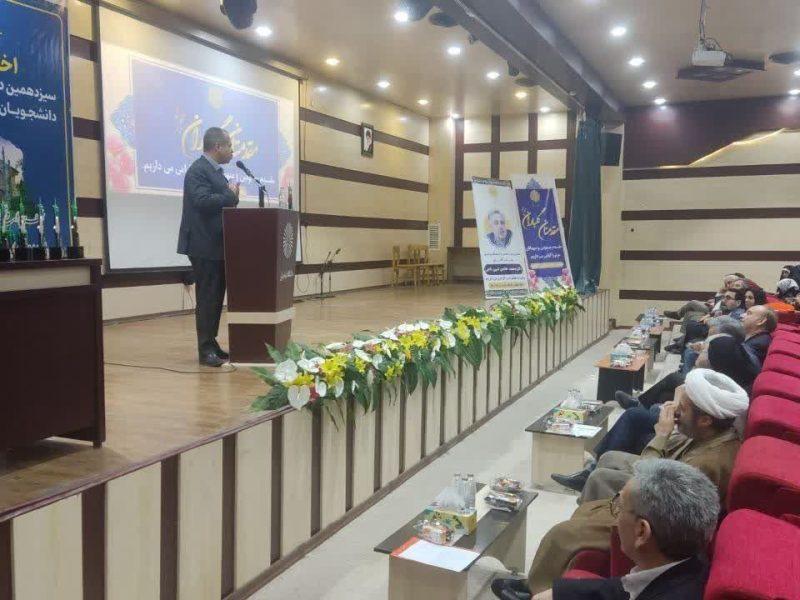 معاون استاندار خراسان شمالی: آموزش عالی بدون فناوری کارآمد نیست