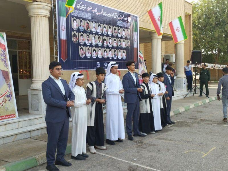 یادواره ۳۱ شهید دانش آموز گتوند برگزار شد
