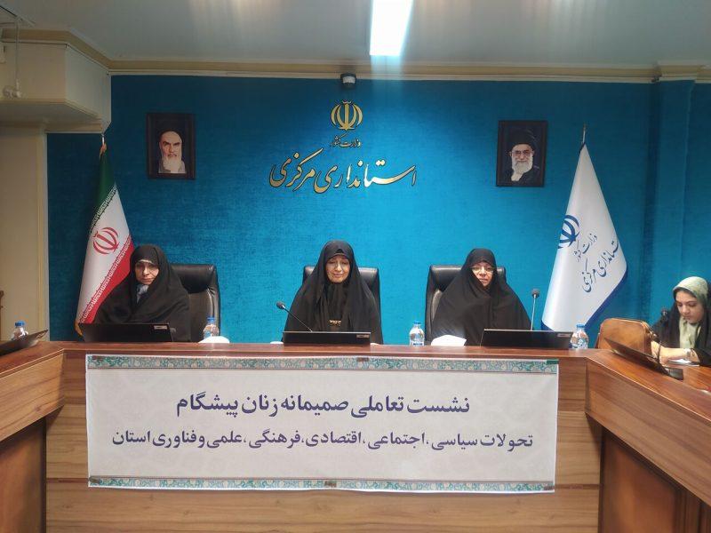 مشاور وزیر کشور بر افزایش مشارکت سیاسی زنان در انتخابات شوراها تاکید کرد