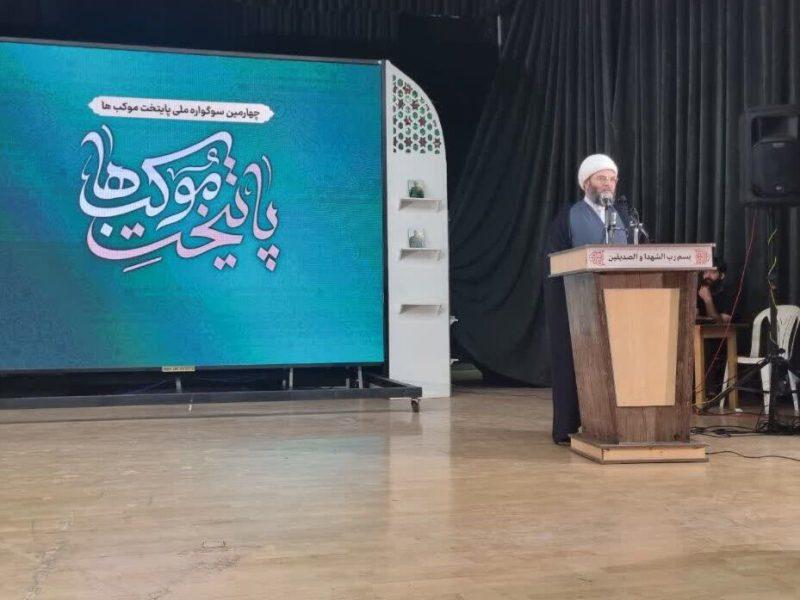 خوزستان؛ پایتخت موکبها و ویترین جهانی فرهنگ دلدادگی به سیدالشهدا (ع)