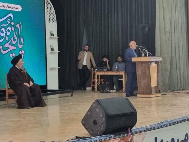خوزستان آمادگی حمایت از تولیدات هنری با محوریت فرهنگ موکبداری را دارد