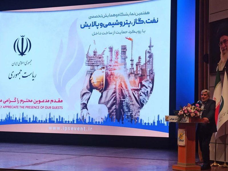 دستیار رییس جمهور: توسعه پژوهش در صنعت نفت، گاز و پتروشیمی ضروری است