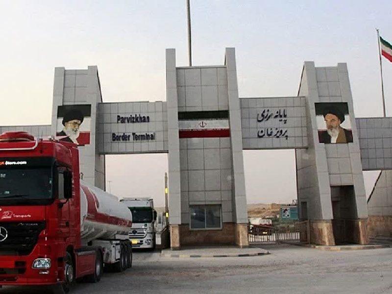 بیش از یک میلیارد دلار کالا از طریق گمرکات استان کرمانشاه ترانزیت شد
