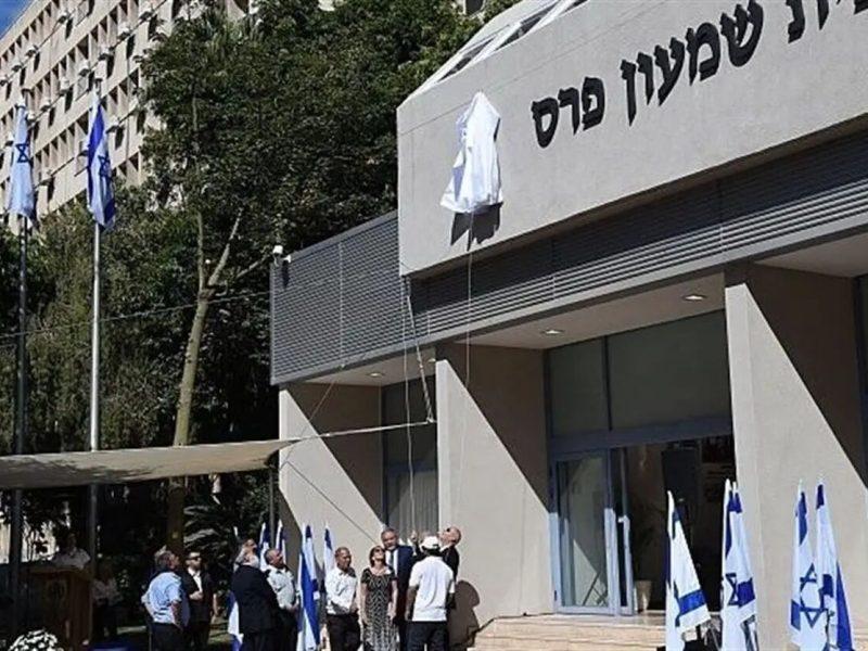 مشاهده یک بسته مشکوک در دفتر نتانیاهو/ تیم خنثی‌سازی مواد منفجره اعزام شد