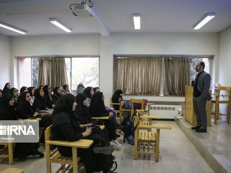 جزئیات نحوه برگزاری کلاس‌های نیم‌سال دوم دانشگاه‌های اصفهان و صنعتی اصفهان