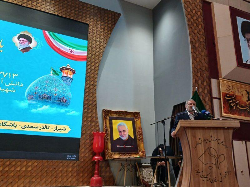 وزیر آموزش و پرورش: فرهنگ ایثار و شهادت، مزیت رقابتی ایران در برابر استکبار است